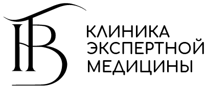 Клиника экспертной медицины